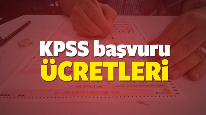 KPSS Sınav Başvuru Tarihlerini Kaçırmayınız!