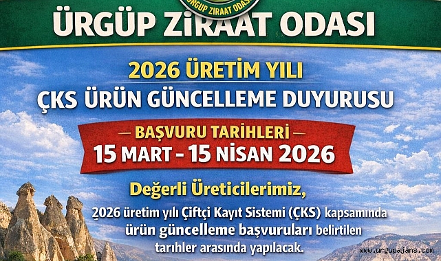 2026 yılı ÇKS ürün güncelleme başvuruları başladı