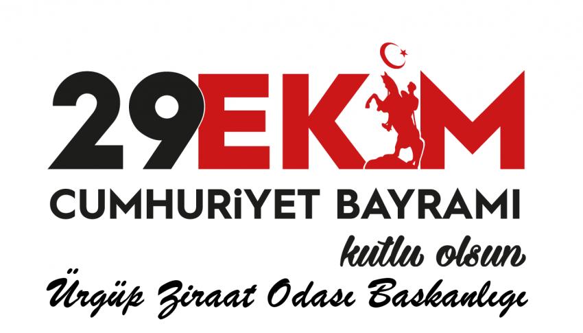 Yaşasın Türkiye Cumhuriyeti, Yaşasın Yüce Türk Milleti