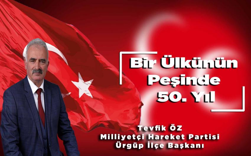 Tevfik Öz 'Bir Ülkünün Peşinde 50. Yıl'