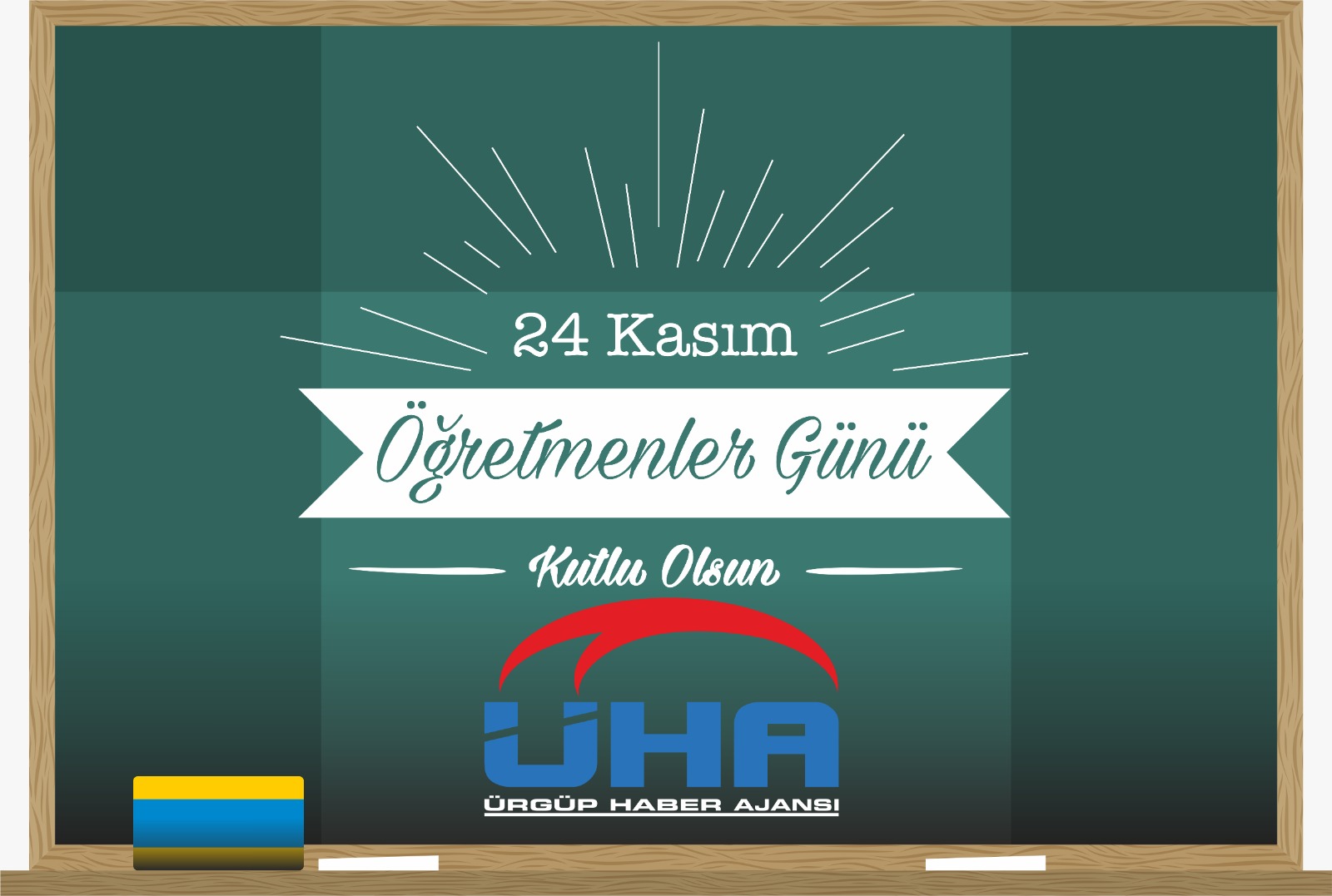 Tüm Öğretmenlerimizin 24 Kasım Öğretmenler Günü kutlu olsun.